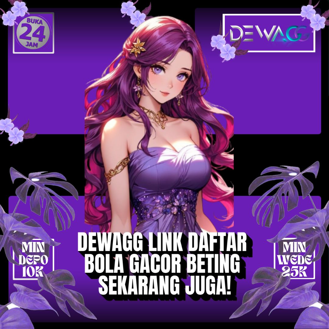 DEWAGG